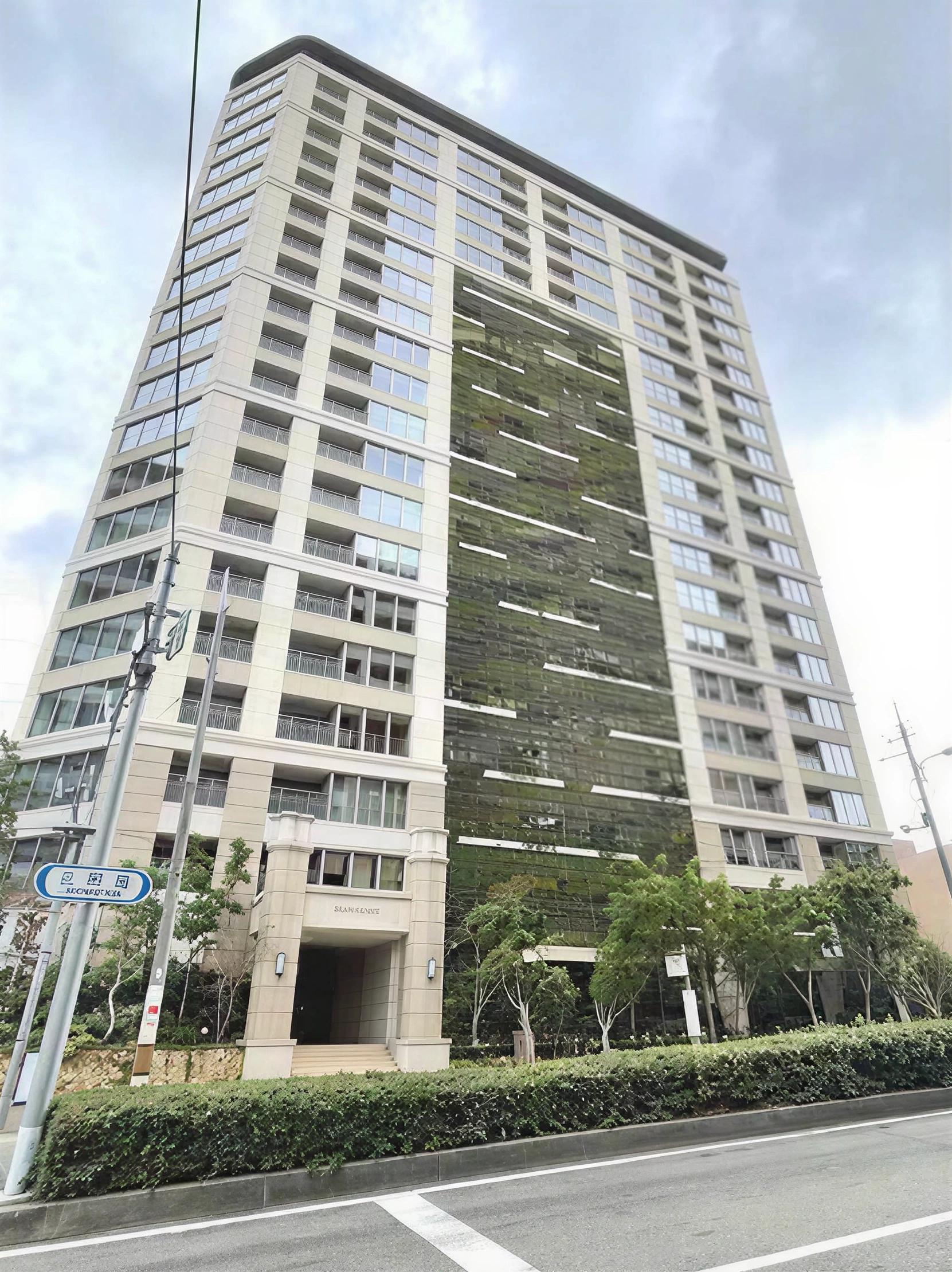 リバーガーデン四天王寺